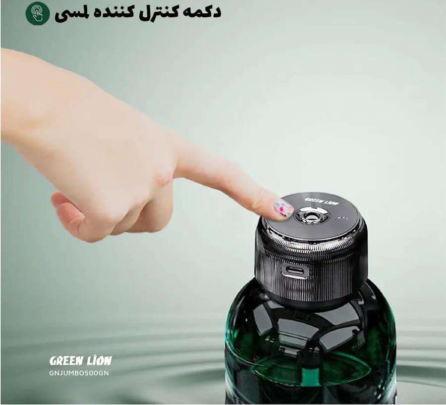 دستگاه بخور ساز و خوشبو کننده گرین لاین Green Lion Fragrance Air Diffuser — تصویر ۹