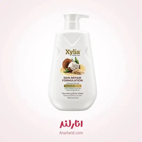 شامپو بدن زیلیا (اکسیلیا) Xylia مدل Skin Repair با رایحه نارگیل و جو دوسر مناسب برای انواع پوست حجم 750 میلی لیتر