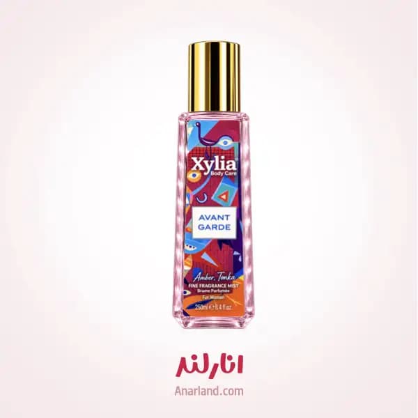 بادی اسپلش بدن و مو زنانه زیلیا (اکسیلیا) Xylia مدل Avant Garde حجم 250 میلی لیتر — تصویر ۳