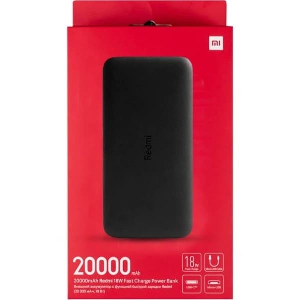 پاوربانک شیائومی مدل PB200LZM اصل — تصویر ۲