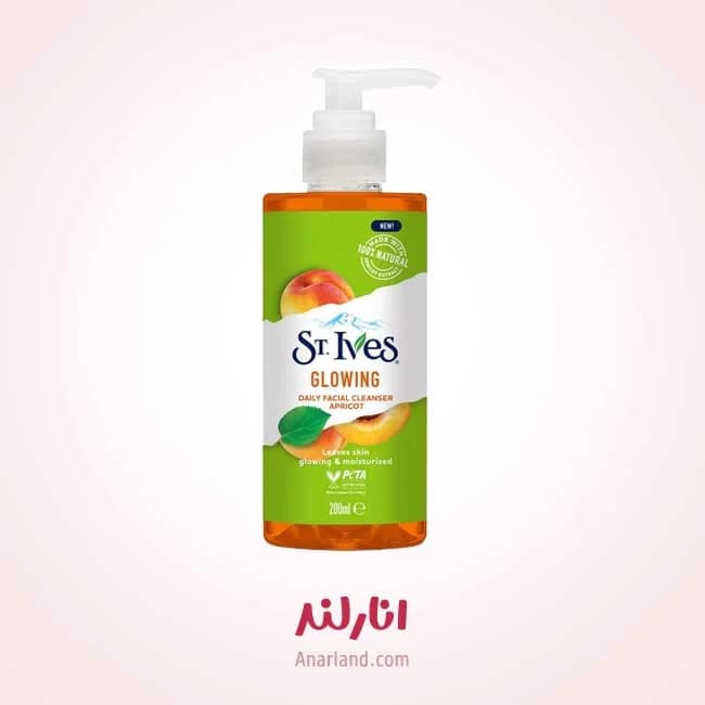 ژل شستشو صورت سنت ایوز مدل GLOWING حجم 200 میلی لیتر — تصویر ۴