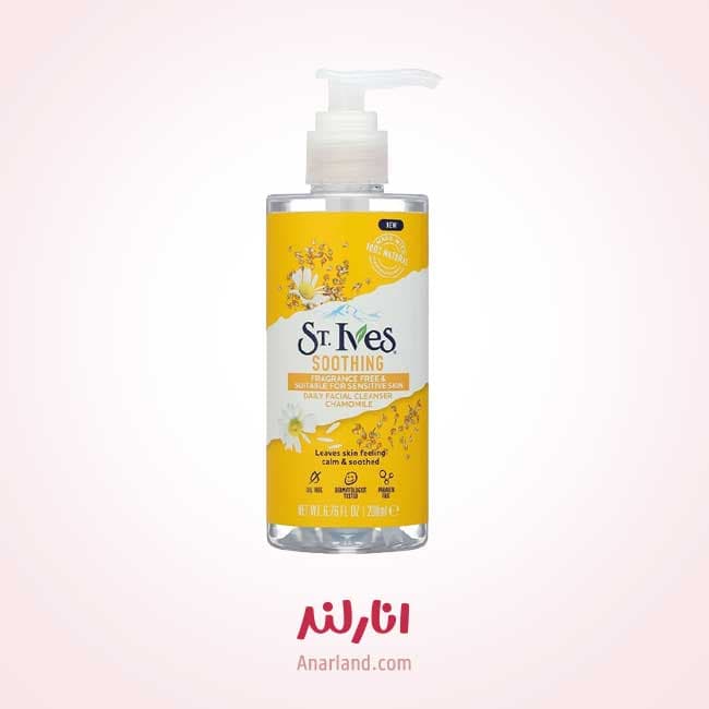 ژل شستشو صورت سنت ایوز مدل SOOTHING حجم 200 میلی لیتر