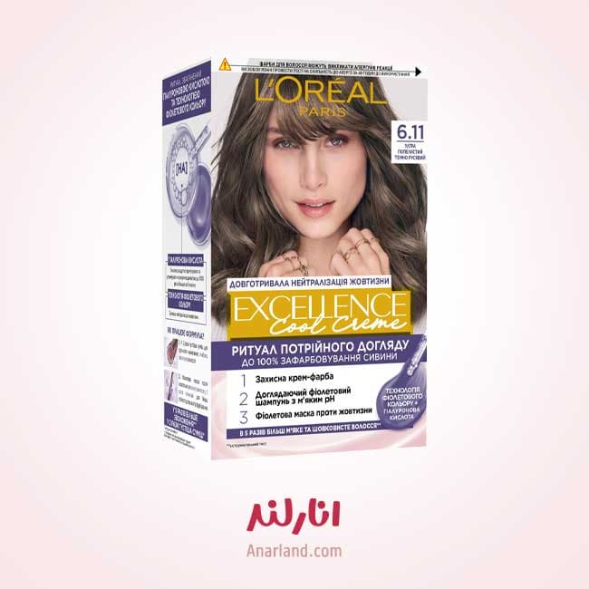کیت رنگ مو لورآل سری Excellence Cool Creme شماره 6.11