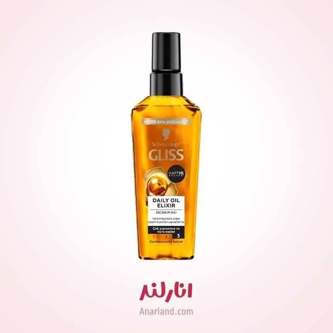 روغن آرگان گلیس مدل Daily Oil Elixir حجم 75 میلی لیتر — تصویر ۸