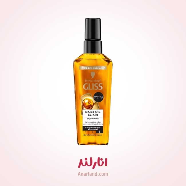 روغن آرگان گلیس مدل Daily Oil Elixir حجم 75 میلی لیتر