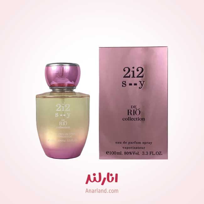 ادو پرفیوم زنانه ریو کالکشن مدل 2i2 S–y حجم 100 میل