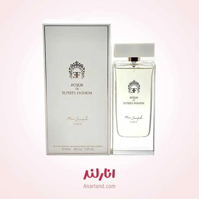 ادو پرفیوم زنانه مارک جوزف مدل ACQUA DI ELYSEES FASHION حجم 100 میل — تصویر ۴