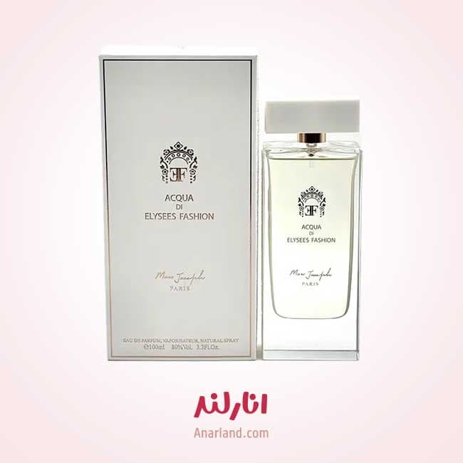 ادو پرفیوم زنانه مارک جوزف مدل ACQUA DI ELYSEES FASHION حجم 100 میل — تصویر ۲
