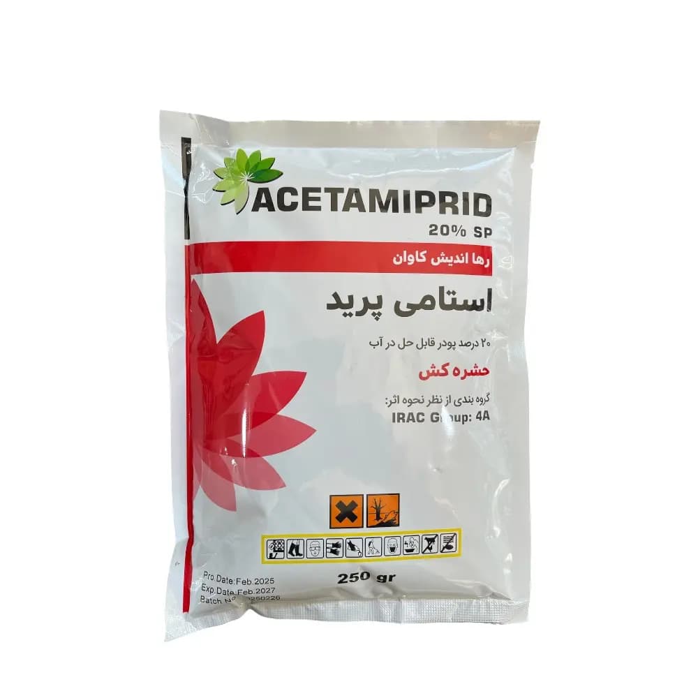 حشره کش استامی پراید چین
