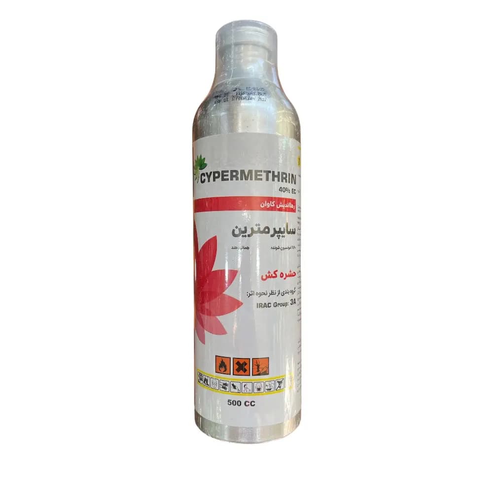 حشره کش سایپرمترین 40% هندی — تصویر ۴