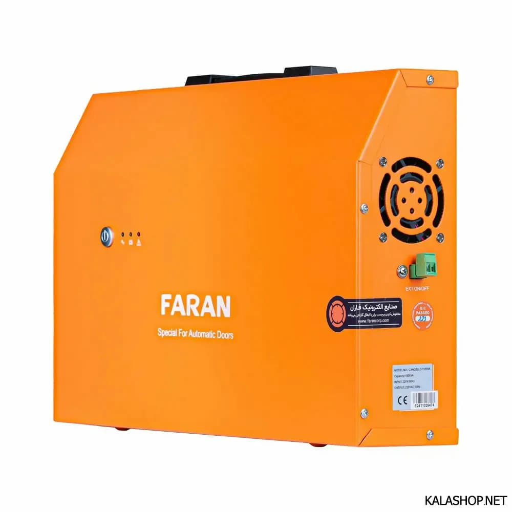 یو پی اس فاران مدل FARAN CENCELLO 1.5K-24VDC — تصویر ۳