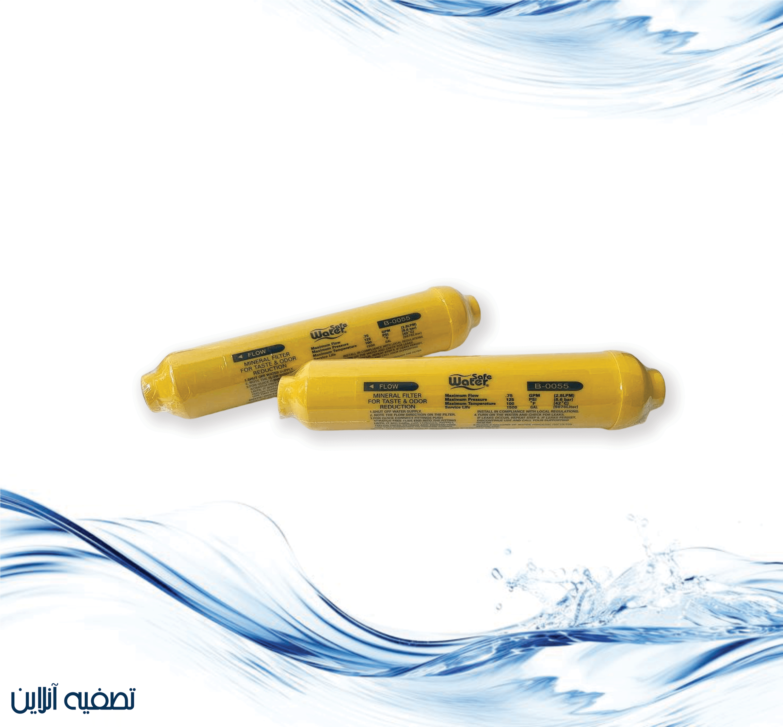 فیلتر مرحله 6 تصفیه آب خانگی تایوانی برند water safe با مواد معدنی