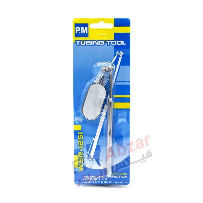 آینه خودکاری تلسکوپی P&M پی اند ام مدل WSR-1251