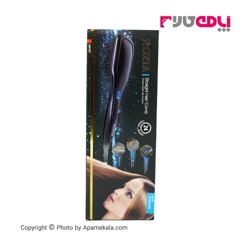 برس حرارتی روزیا Rozia مدل HR767 — تصویر ۱۱
