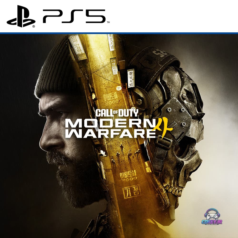 اکانت بازی Call of Duty Modern Warfare 4 پلی‌استیشن PS 5