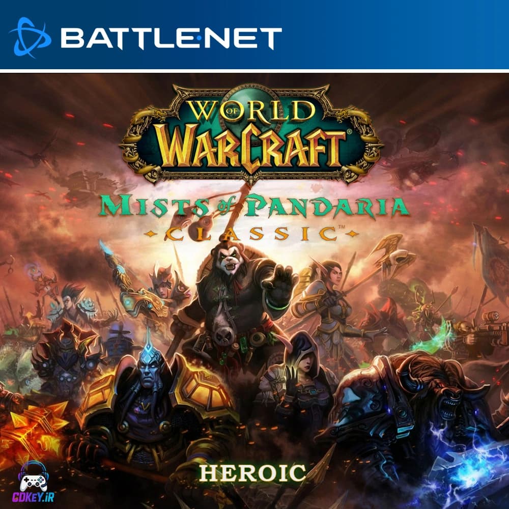 Mists of Pandaria Classic Heroic | آپگرید WoW