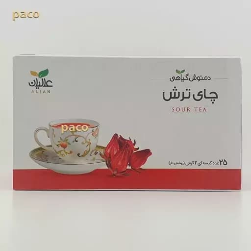 دمنوش چای ترش — تصویر ۲