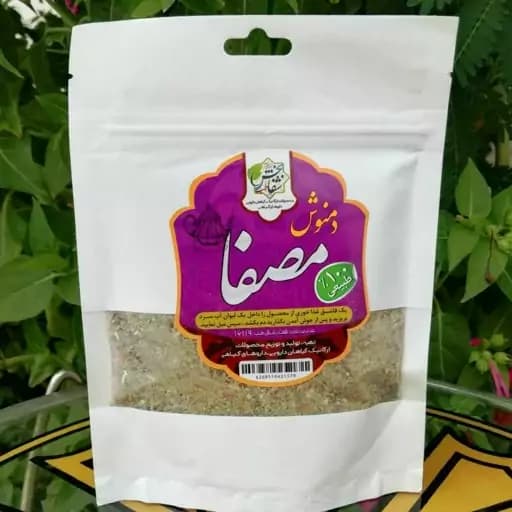 دمنوش مصفا (کبد)