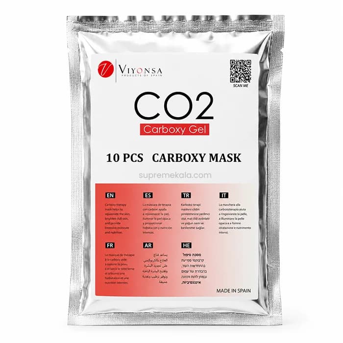 کربوکسی 10 نفره CO2 ویونسا — تصویر ۷