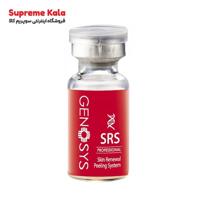 کوکتل لایه بردار پوست SRS برند ژنوسیس — تصویر ۱۲