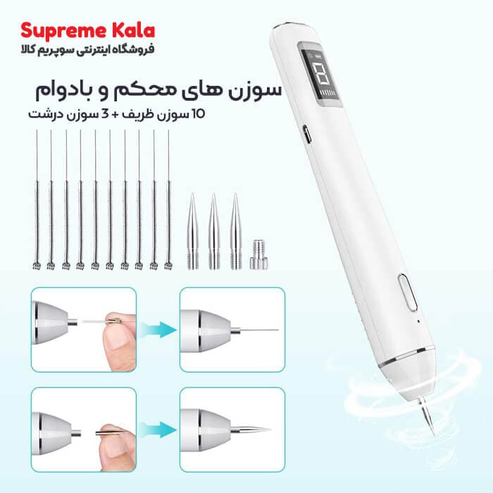بیوتی پن 9 قدرته چراغ دار — تصویر ۸