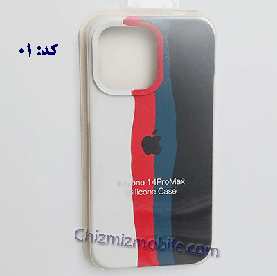قاب آیفون 14Promax سیلیکونی آبرنگی