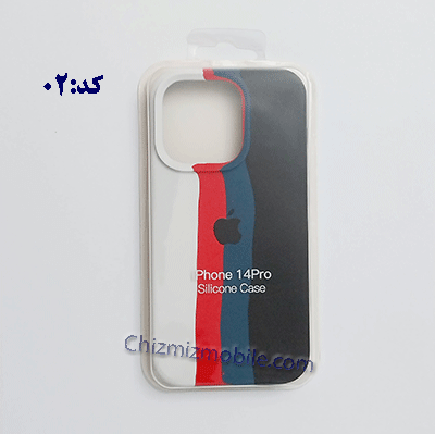 قاب آیفون 14Pro سیلیکونی آبرنگی — تصویر ۱۰