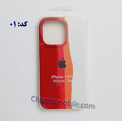 قاب آیفون 14Pro سیلیکونی آبرنگی — تصویر ۶