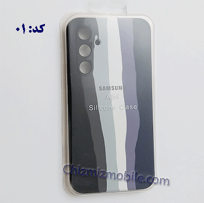 قاب سامسونگ A54 سیلیکونی آبرنگی