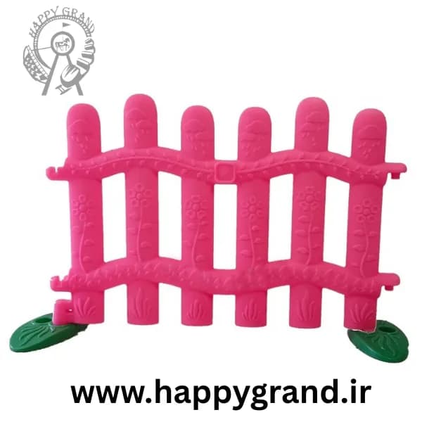 نرده محوطه کودک شادی