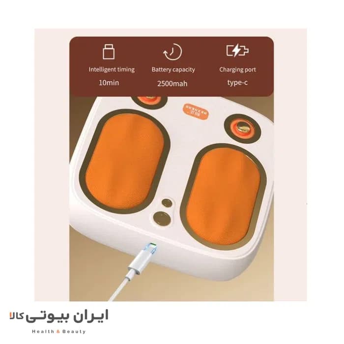 ماساژور پا هژنگ HEZHENG مدل HZ-IFT-5 — تصویر ۶