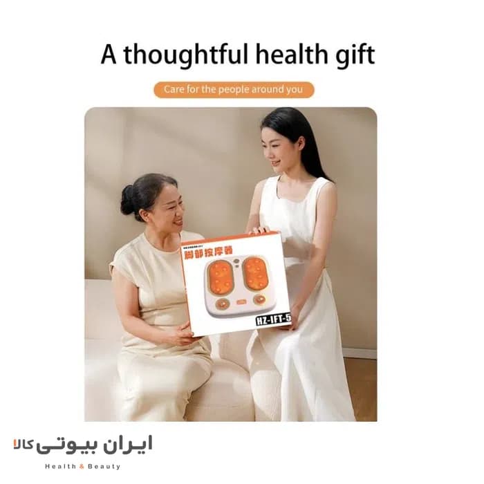 ماساژور پا هژنگ HEZHENG مدل HZ-IFT-5 — تصویر ۷