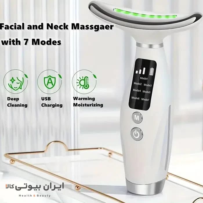 ماساژور لیفتینگ صورت و گردن کارینا مدل HY69 — تصویر ۱۱