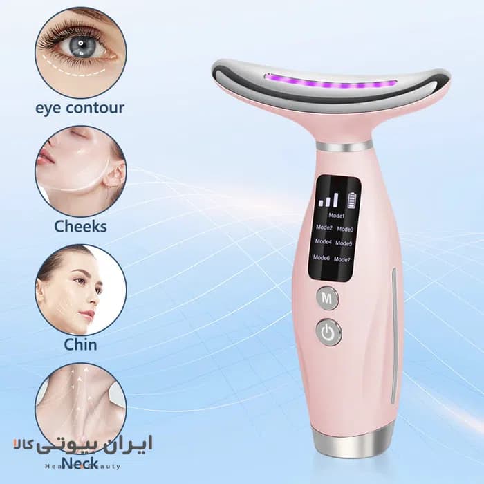 ماساژور لیفتینگ صورت و گردن کارینا مدل HY69 — تصویر ۶
