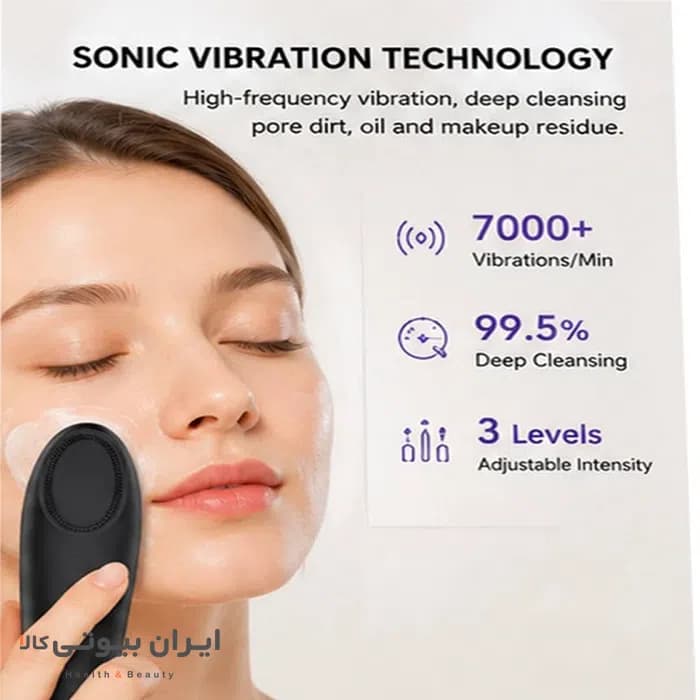 دستگاه پاکسازی و زیبایی چندکاره کارینا مدل CN-5135 — تصویر ۷
