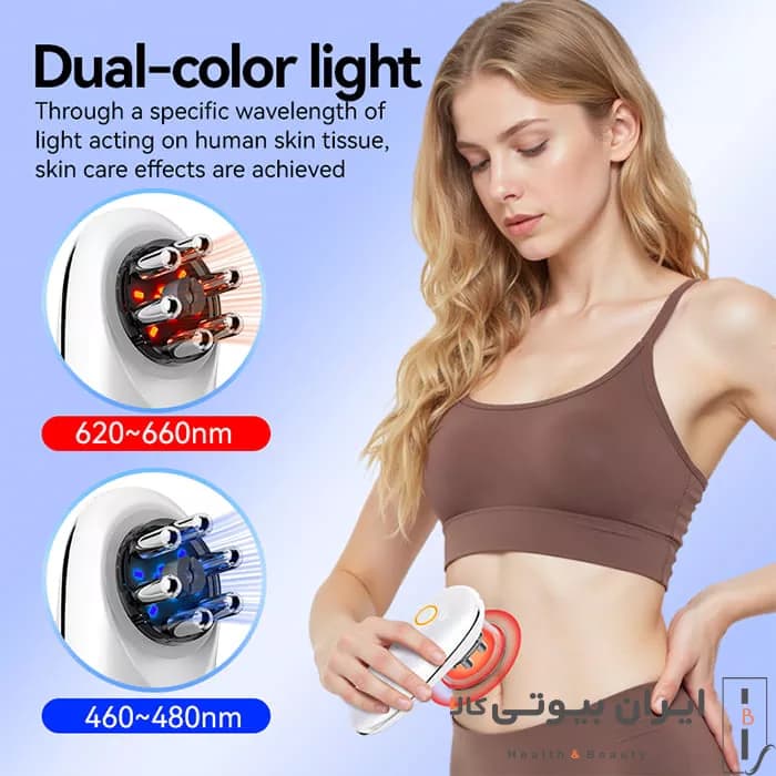 ماساژور لاغری و فرم‌دهنده صورت و بدن کارینا مدل AM-820 — تصویر ۶