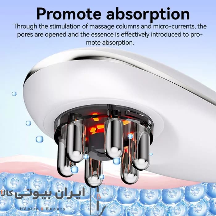 ماساژور لاغری و فرم‌دهنده صورت و بدن کارینا مدل AM-820 — تصویر ۸