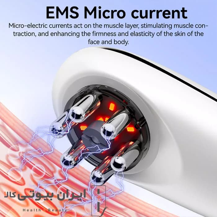 ماساژور لاغری و فرم‌دهنده صورت و بدن کارینا مدل AM-820 — تصویر ۷