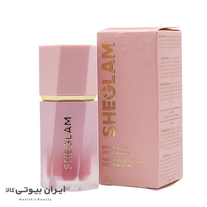 رژگونه مایع شیگلم Sheglam Color Bloom Liquid Blushرنگ LOVE CAKE