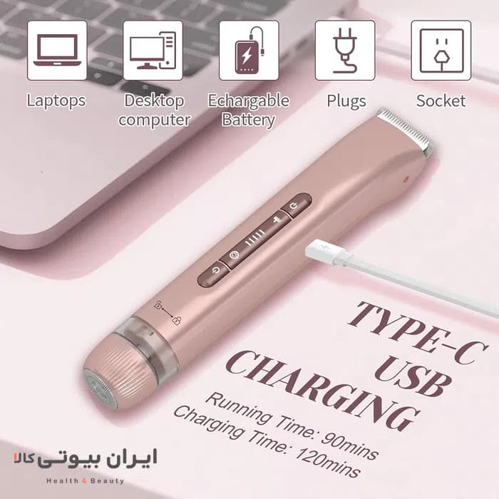 شیور برقی چند کاره مخصوص بانوان آمبرمی مدل TMQ-4 — تصویر ۱۱