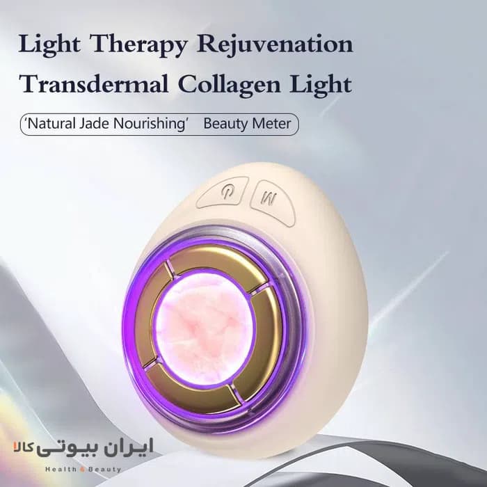 دستگاه لیفت و جوانسازی صورت آمبرمی مدل 22020S — تصویر ۹