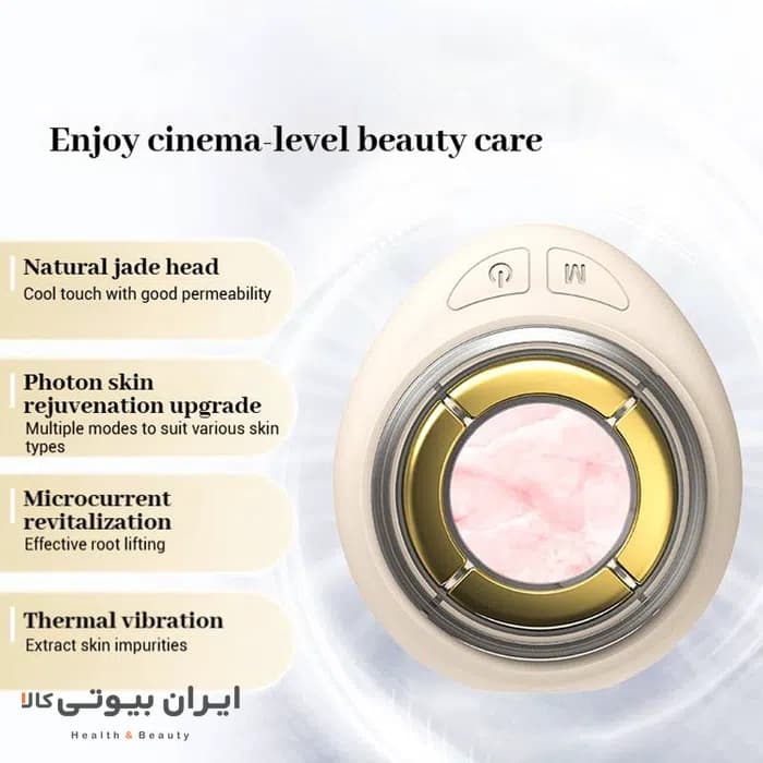 دستگاه لیفت و جوانسازی صورت آمبرمی مدل 22020S — تصویر ۸