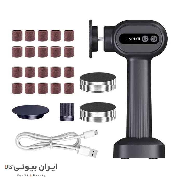 سنگ پا برقی آمبرمی مدل C2 — تصویر ۳
