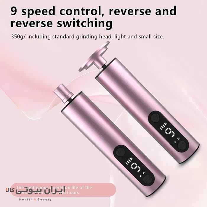 سنگ پای برقی آمبرمی مدل HX20 — تصویر ۸