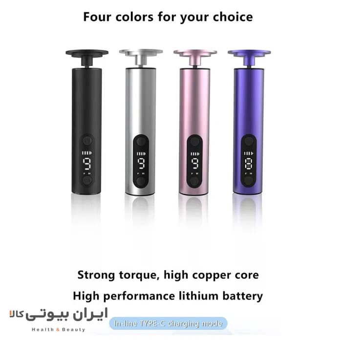 سنگ پای برقی آمبرمی مدل HX20 — تصویر ۹