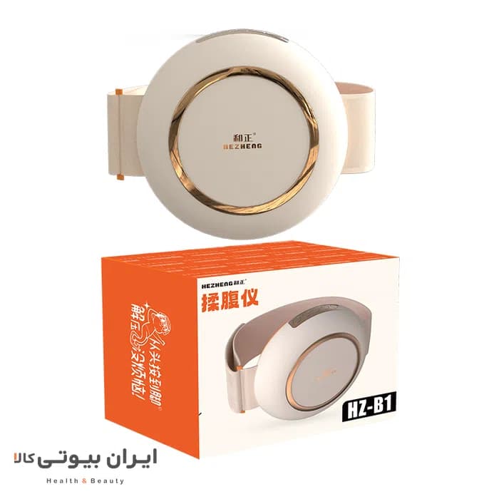 ماساژور شکم هژنگ مدل HZ-B1 — تصویر ۹