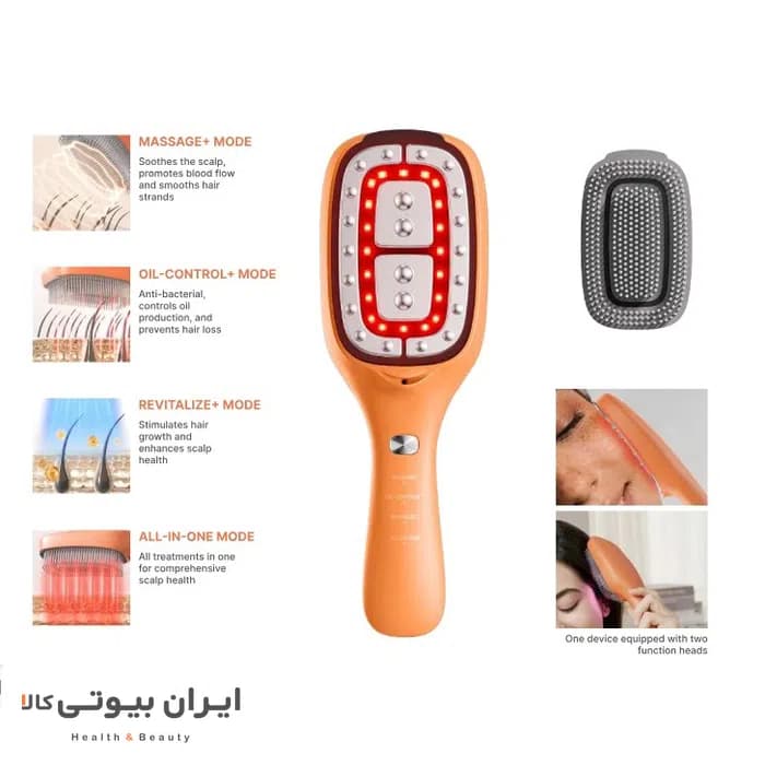 برس چند منظوره تاچ بیوتی مدل TB23439 — تصویر ۵