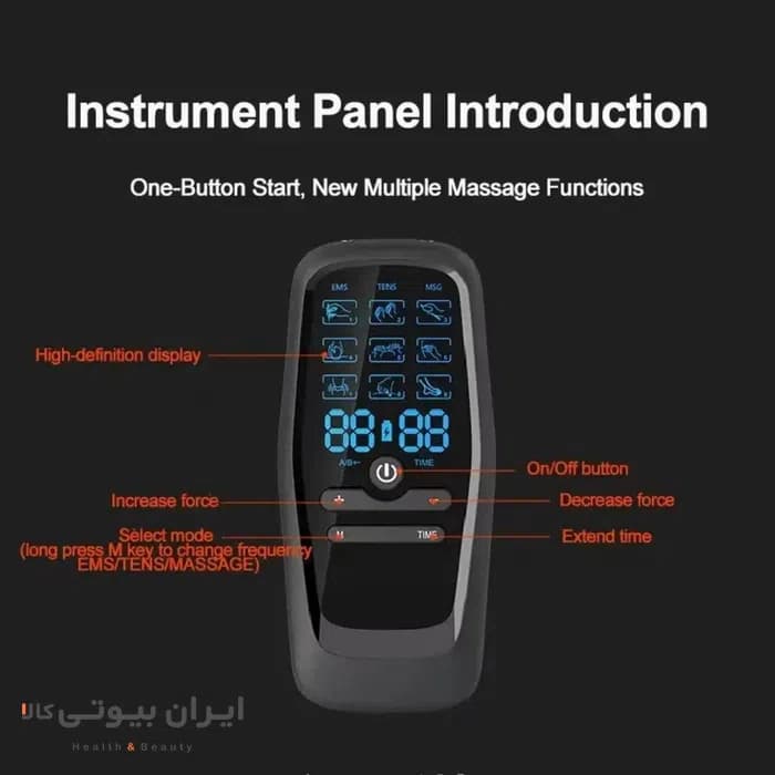 دستگاه ماساژور EMS کارینا مدلAS858 — تصویر ۴