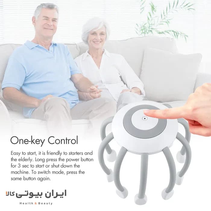 ماساژور برقی سر هژنگ مدل HZ-IH-5 — تصویر ۱۲