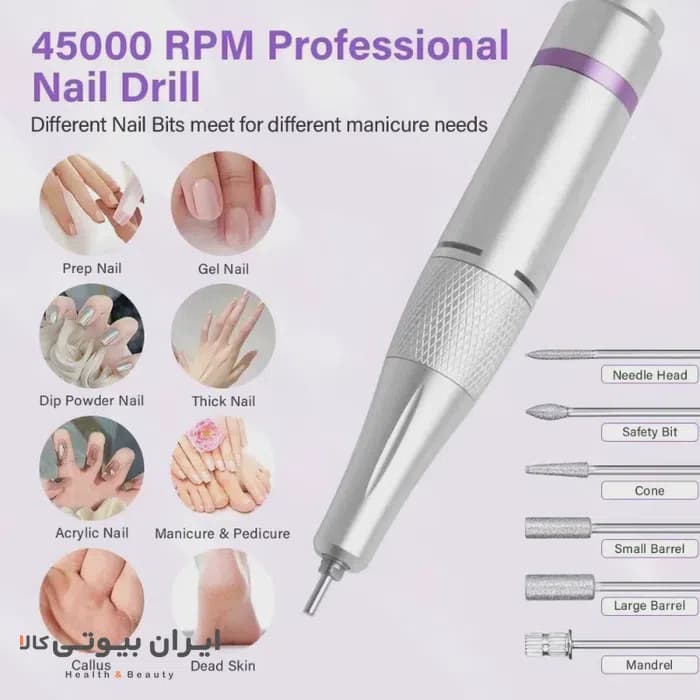 دستگاه سوهان ناخن برقی BLUEQU مدل BQ-114 — تصویر ۱۱